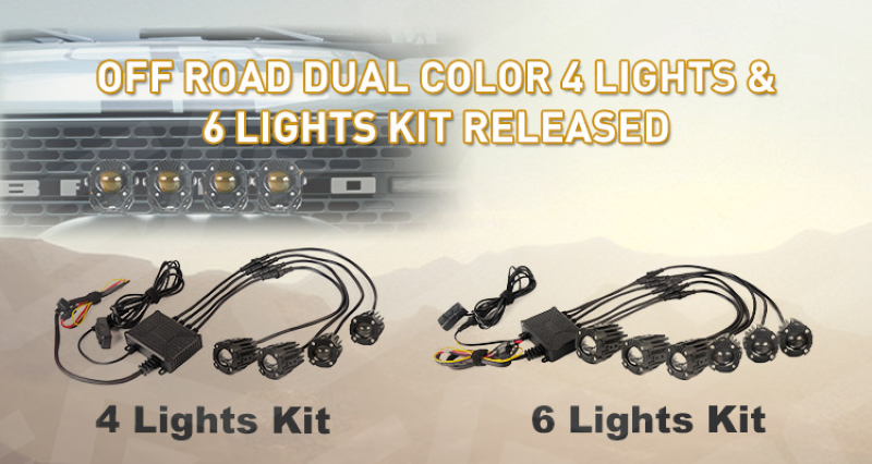 Off-Road Auxiliary Lights